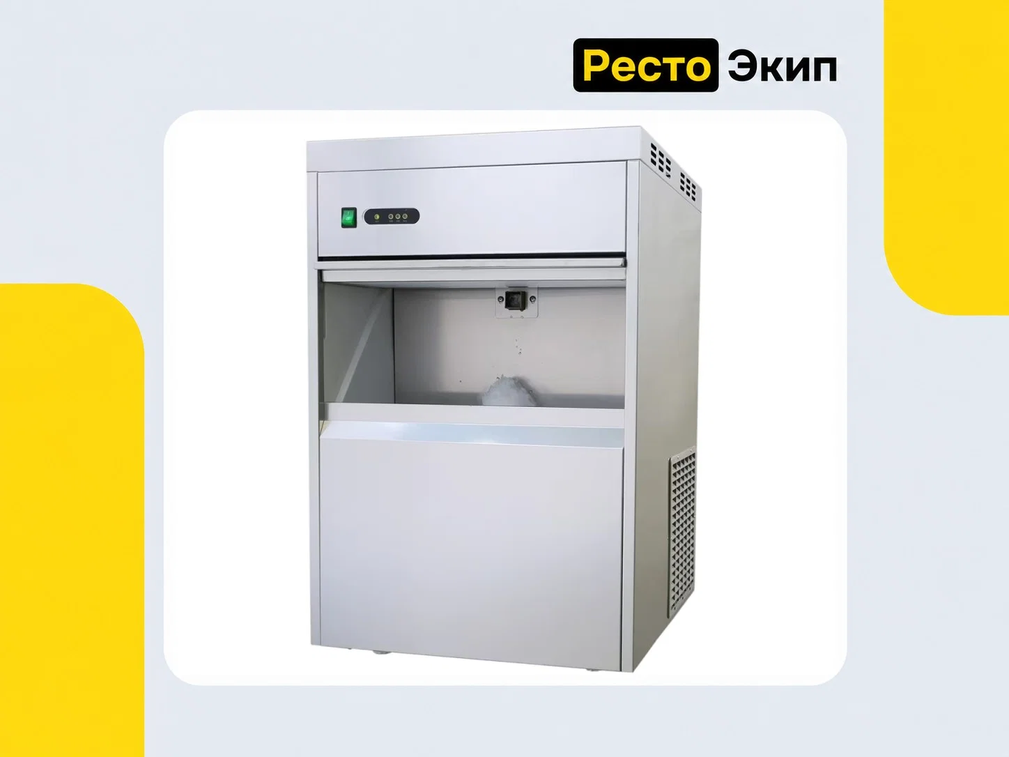 Viatto VA-IMS-100 — Льдогенератор - миниатюра 2