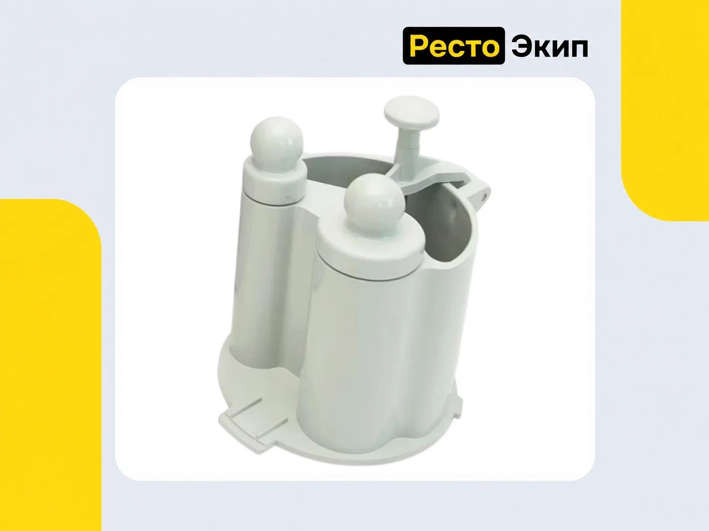 Торгмаш Барановичи МПО-1-04 — Овощерезка - миниатюра 2
