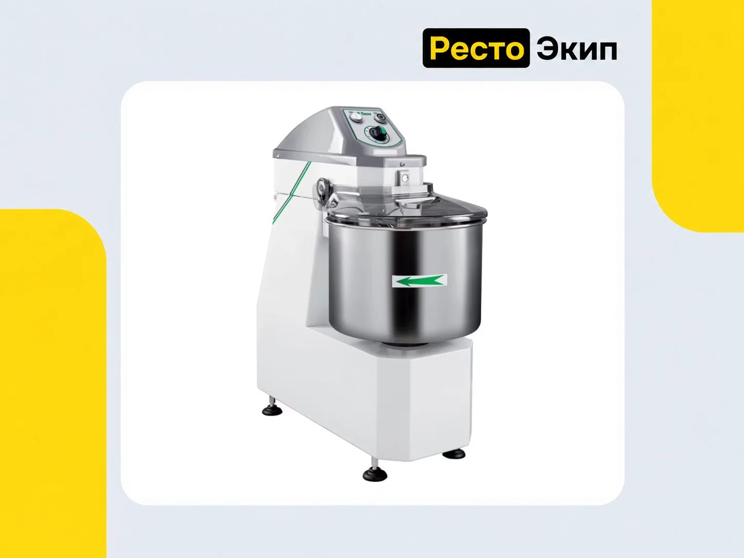 Fimar 18/SB 2V — Спиральный тестомес - изображение 1