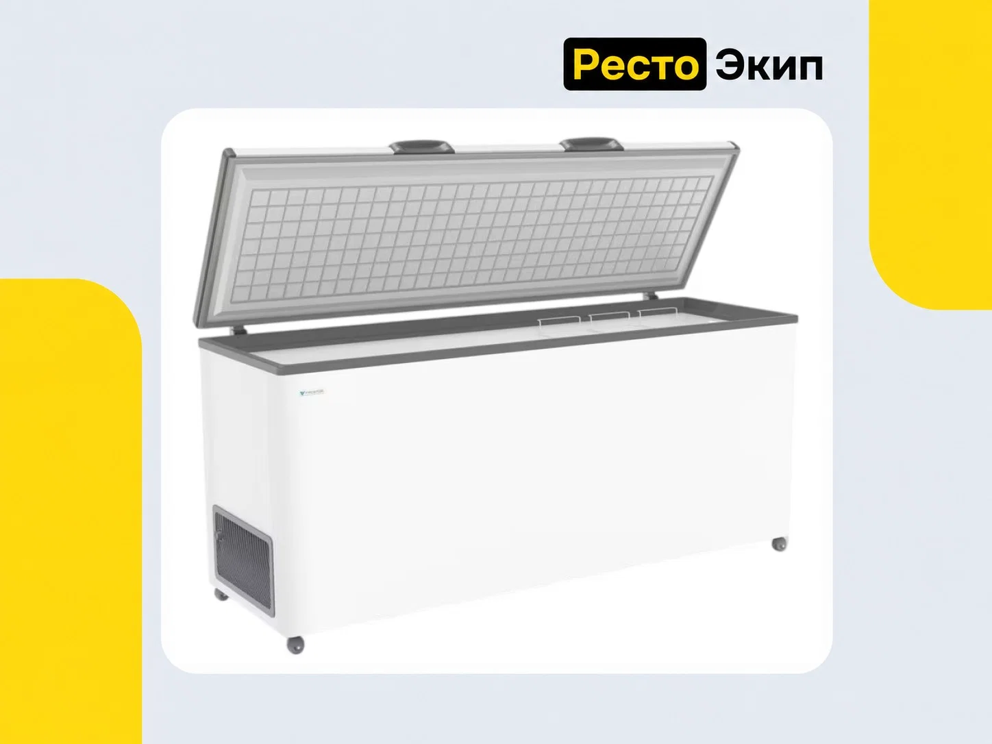 Frostor F 700S Белый — Морозильный ларь - изображение 1