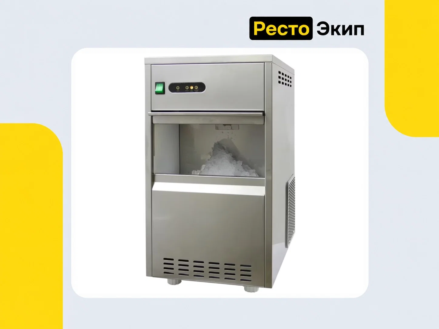 Viatto VA-IMS-40 — Льдогенератор - миниатюра 2