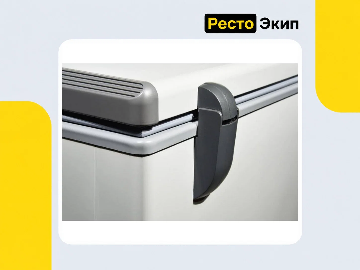 Frostor F 700SD Белый — Морозильный ларь - миниатюра 2