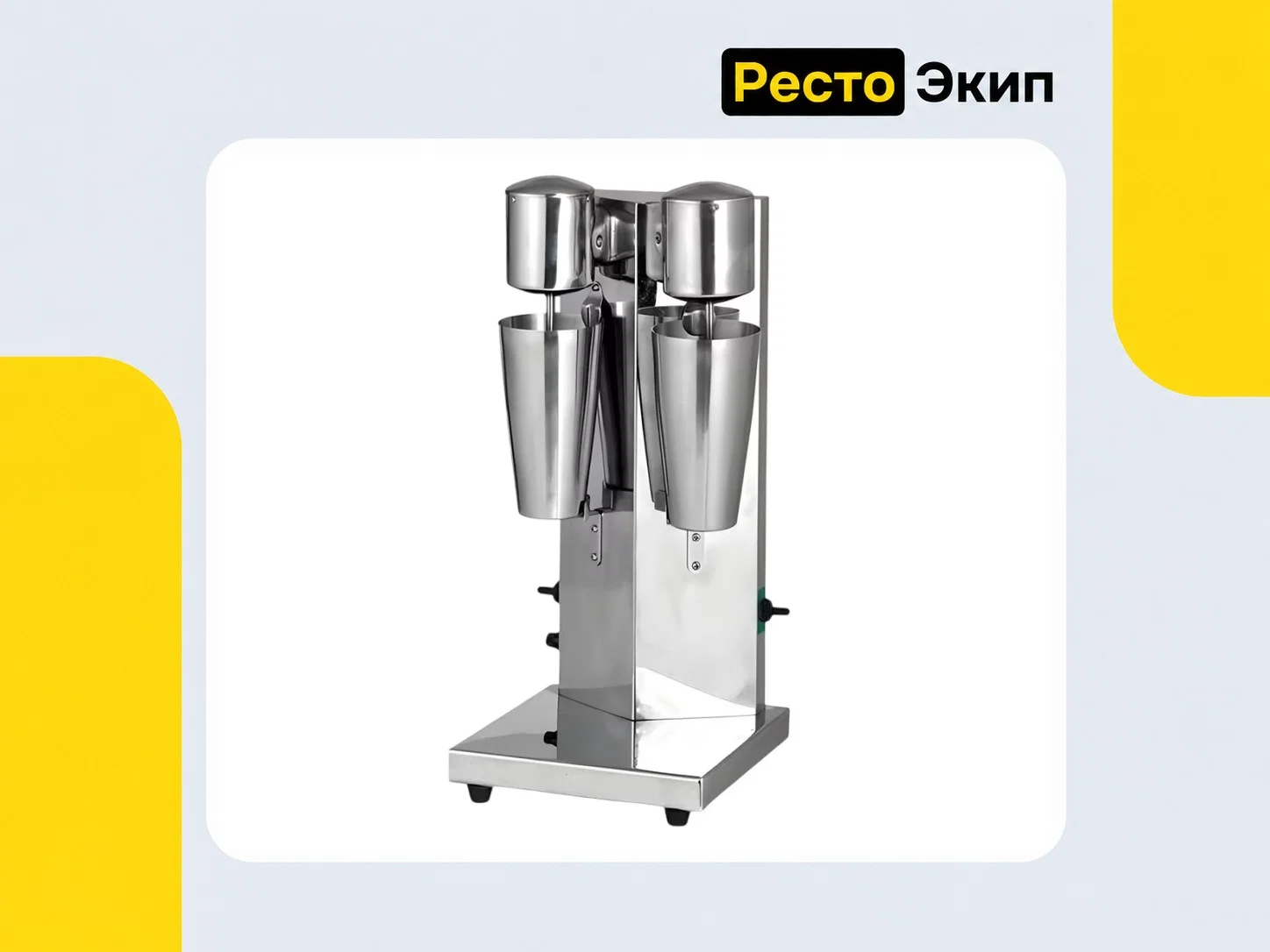 Viatto MK-MS2S — Миксер для молочных коктейлей - изображение 1