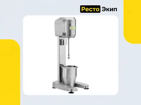 Fimar Easyline DMB — Миксер для молочных коктейлей