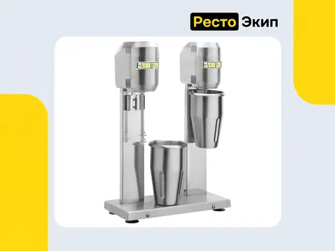Fimar Easyline DMB20 — Миксер для молочных коктейлей