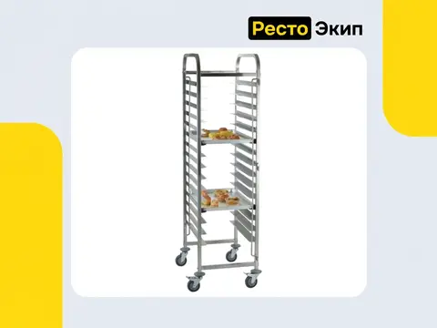 Viatto RT6415 — Тележка для противней