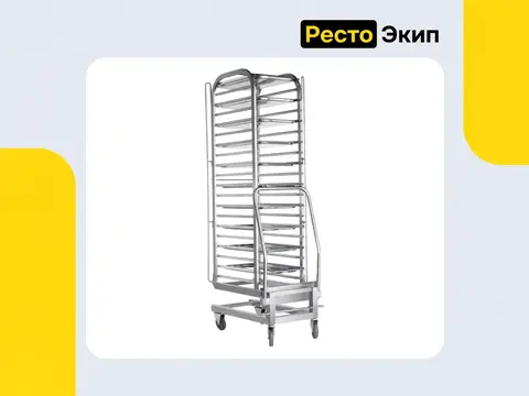 Abat ТП-20-1/1 — Тележка-шпилька