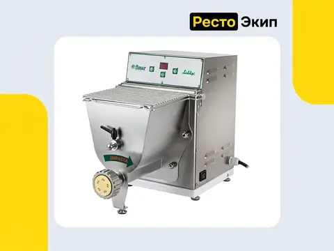 Fimar PF25E — Машина для пасты