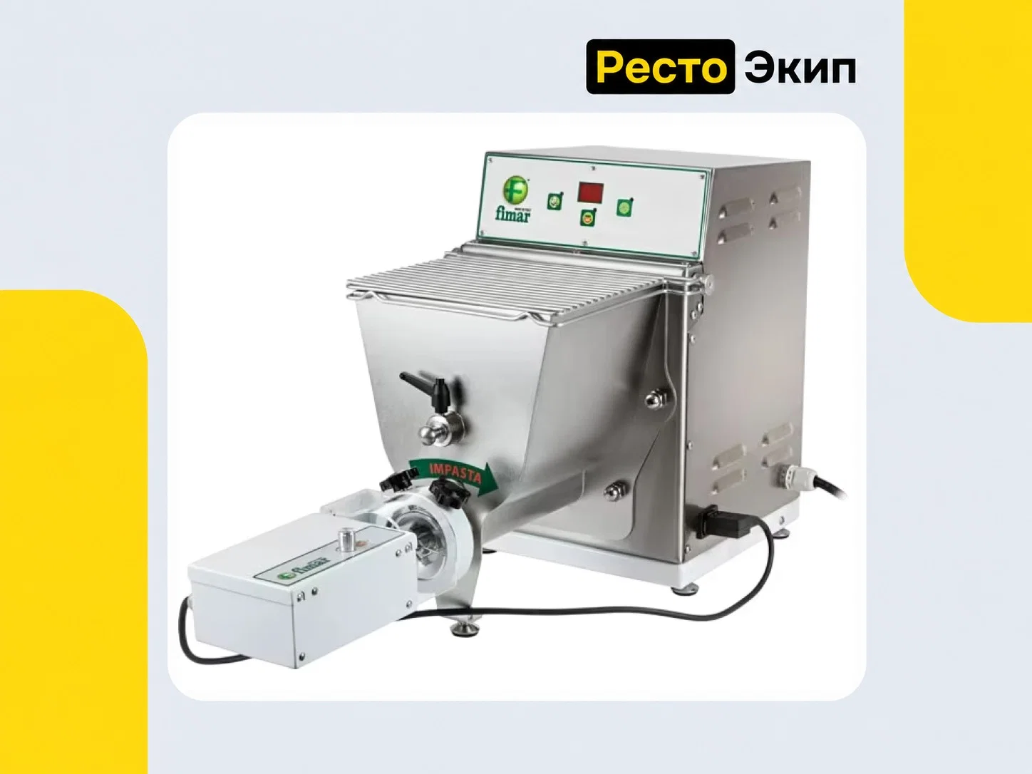 Fimar PF25E — Машина для пасты - миниатюра 2