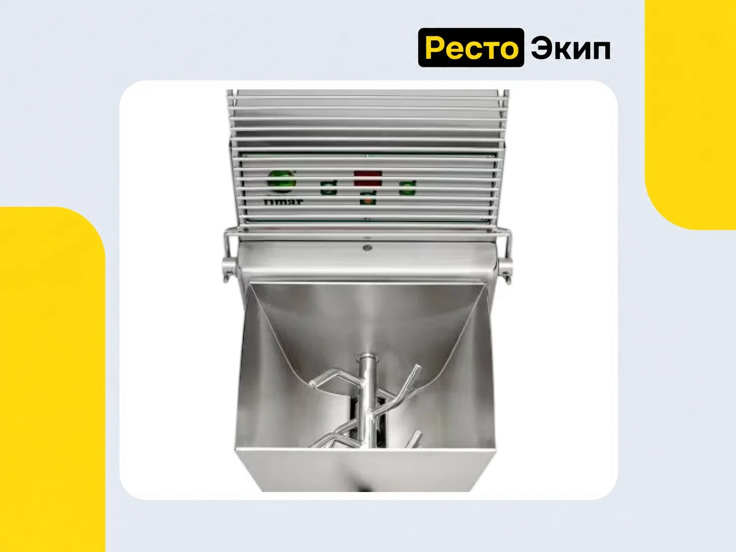 Fimar PF25E — Машина для пасты - миниатюра 3