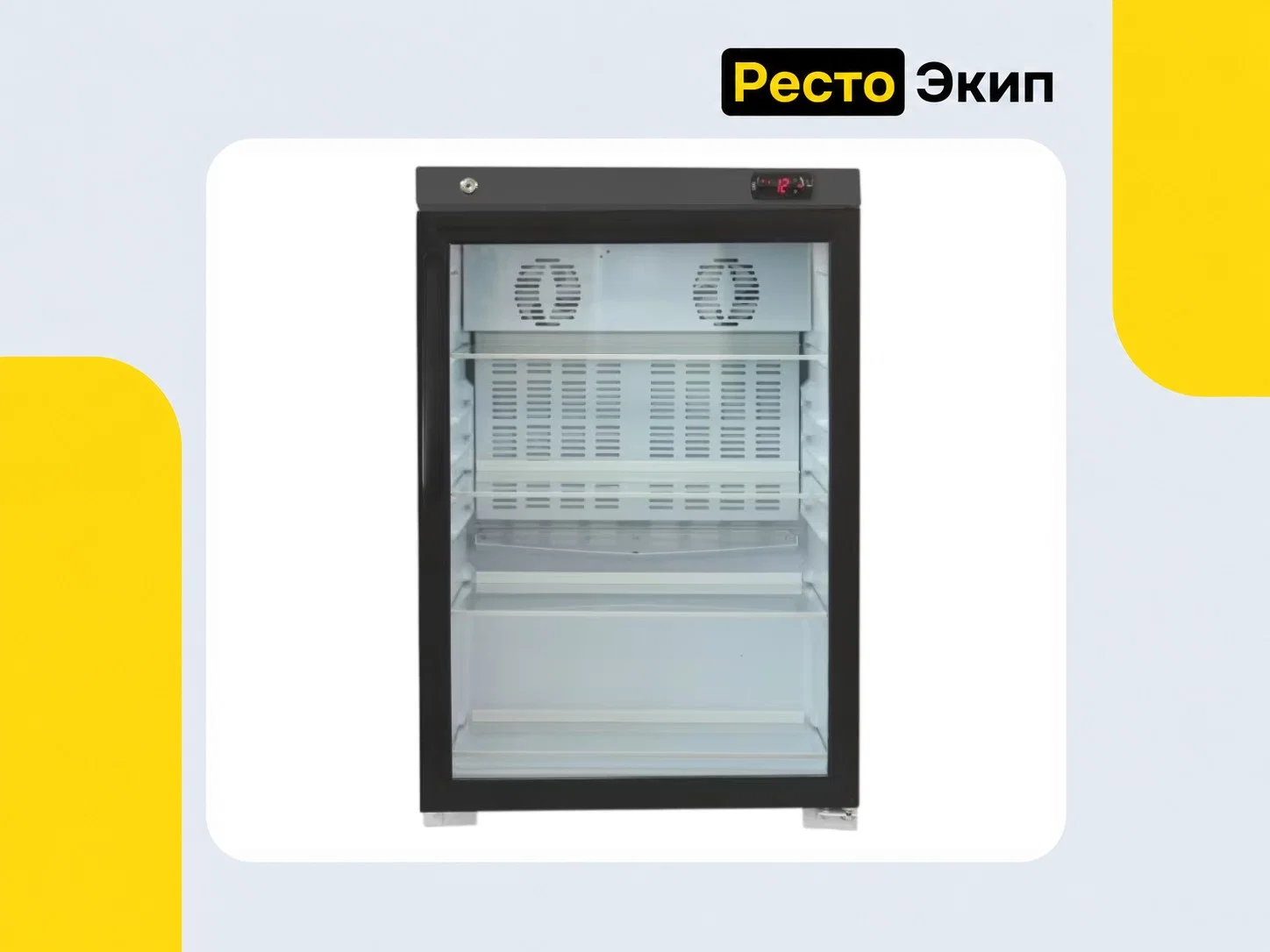 Бирюса W154DNZ — Холодильный шкаф - изображение 1
