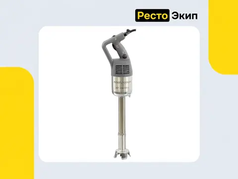 Robot Coupe MP 350 Ultra — Ручной миксер