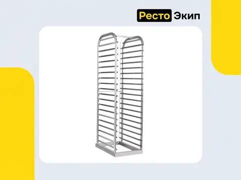 Abat ШС-20-1/1 — Тележка-шпилька