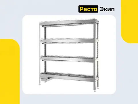 Атеси СКТ-С-1500-02-Н — Кухонный стеллаж