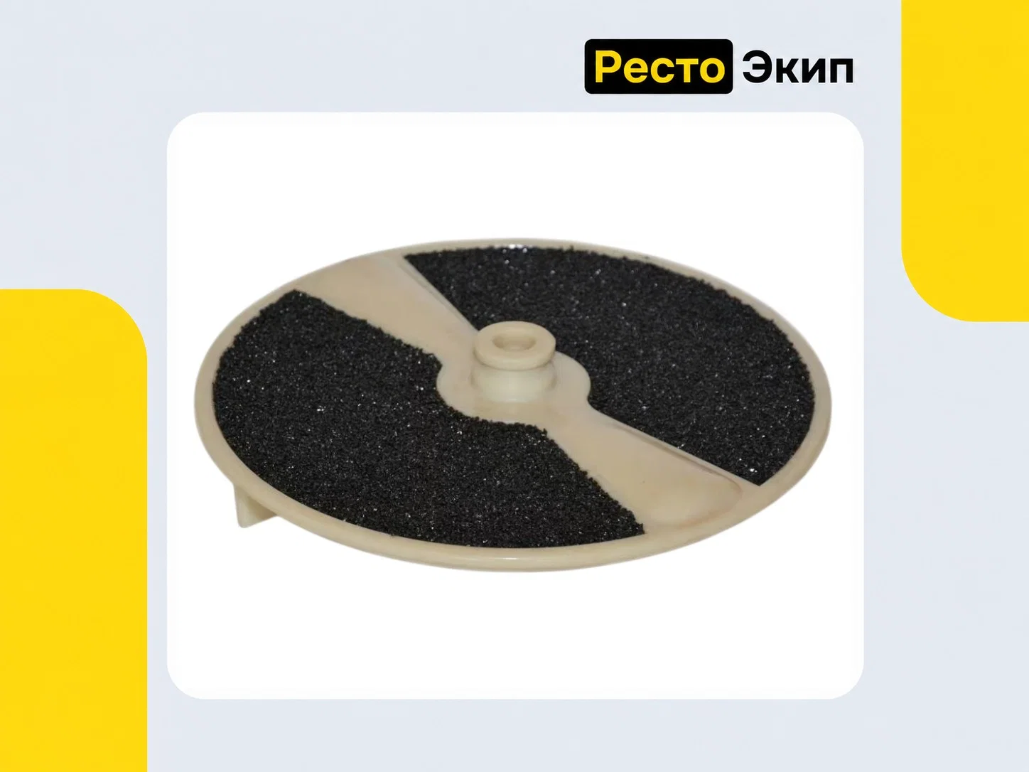 Торгмаш МОК-150М — Картофелечистка - миниатюра 2