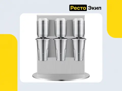Viatto VA-DM-B-30C — Миксер для молочных коктейлей