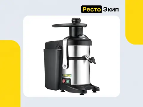 Fimar Easyline CJ900A — Соковыжималка