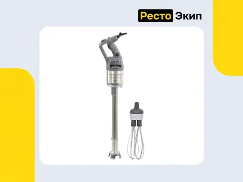 Robot Coupe MP 450 Combi Ultra — Ручной миксер