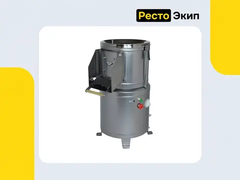 Торгмаш МОК-300У — Картофелечистка