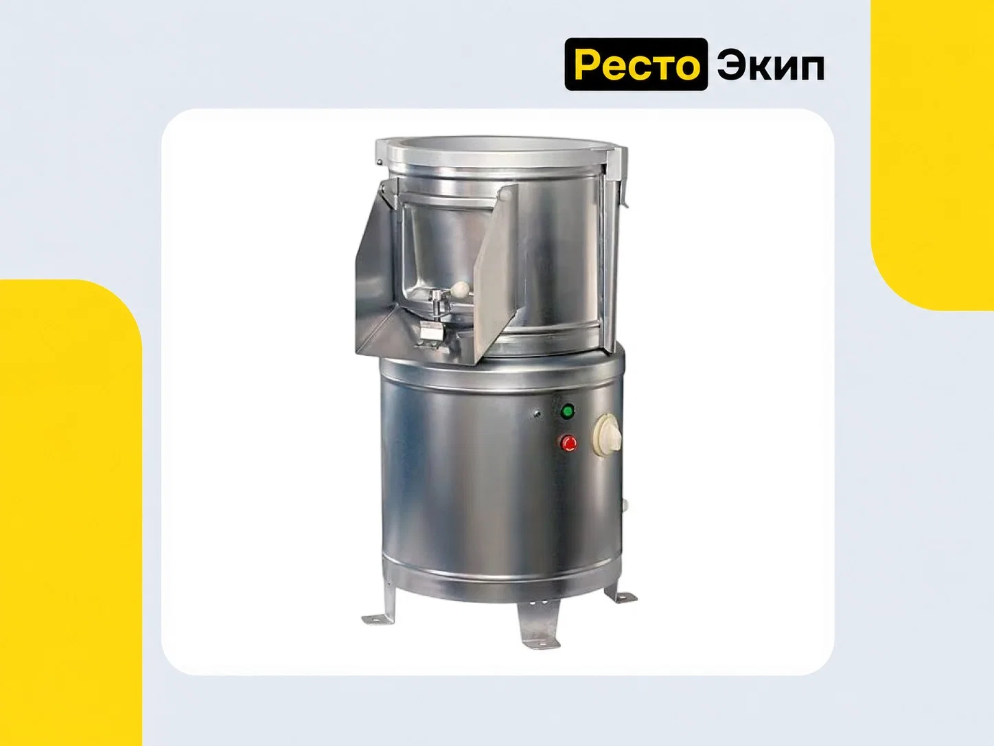 Торгмаш МОК-300У — Картофелечистка - миниатюра 2