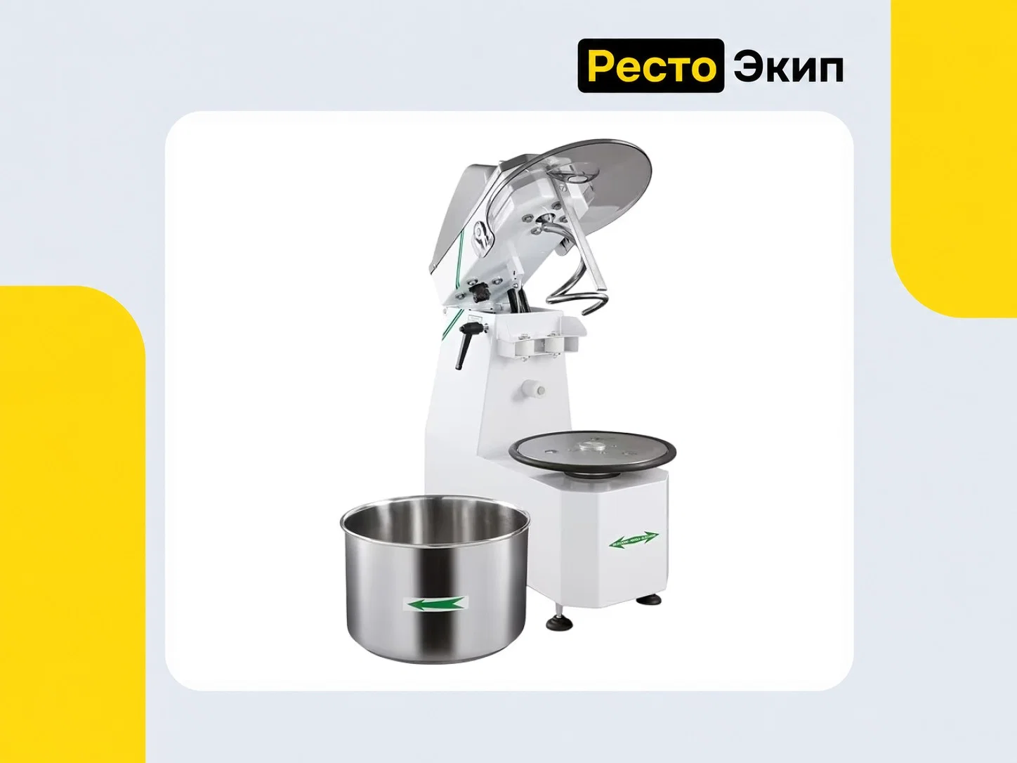 Fimar 18SR 2V — Спиральный тестомес - миниатюра 2