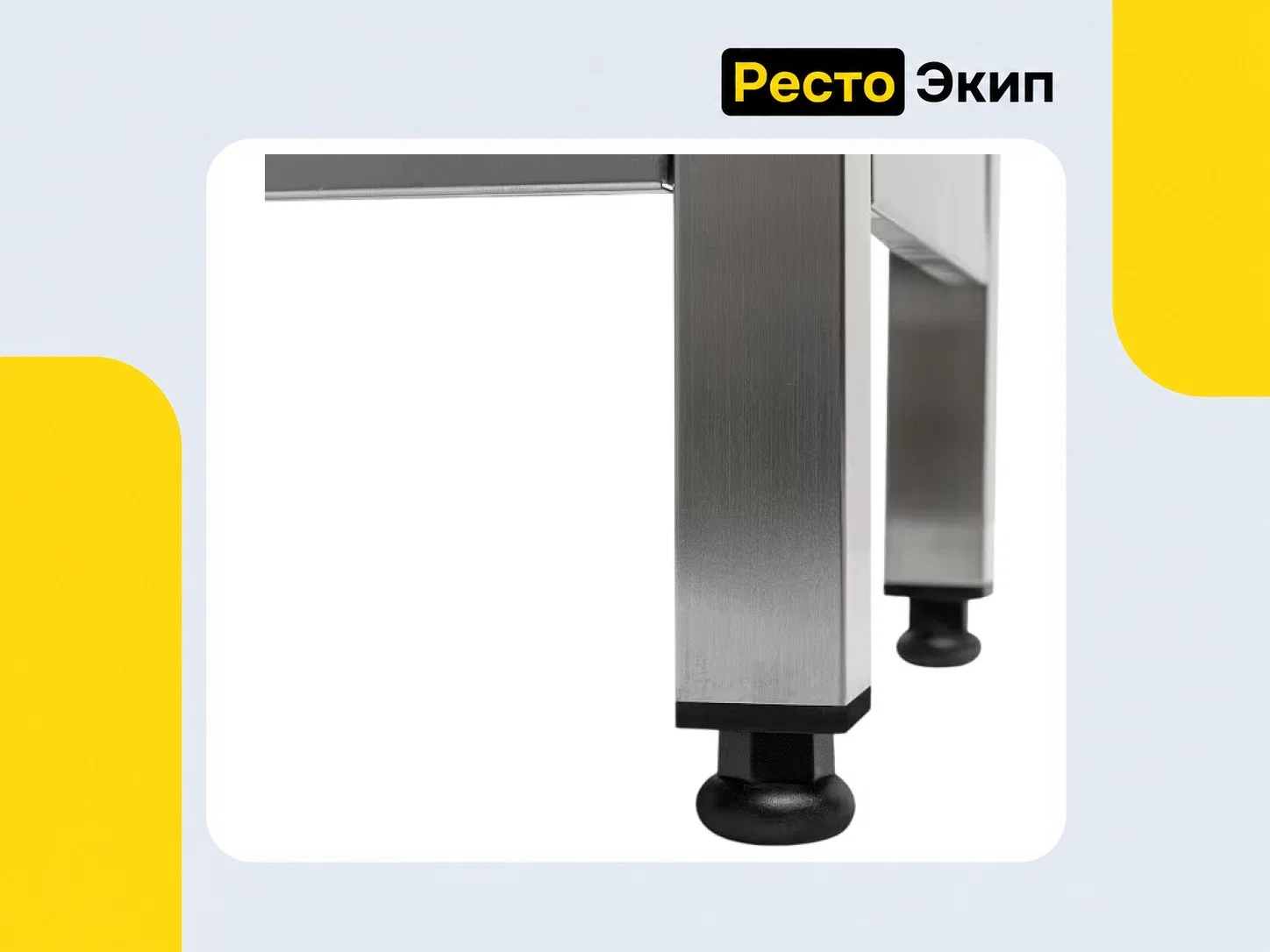Кобор СПБ-100/60/430 — Разделочный стол - миниатюра 2