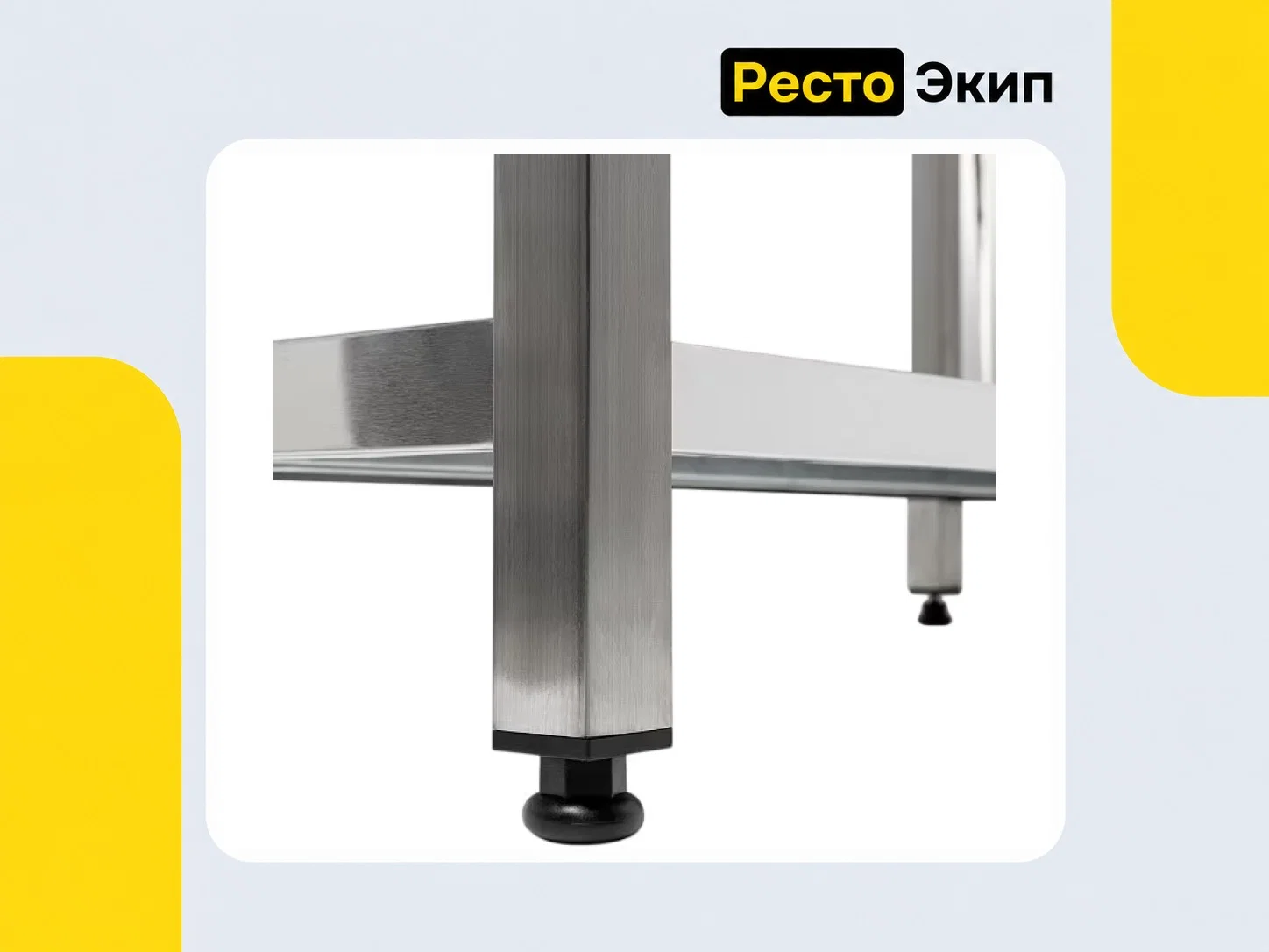 Кобор СПБ-100/60/430 — Разделочный стол - миниатюра 4