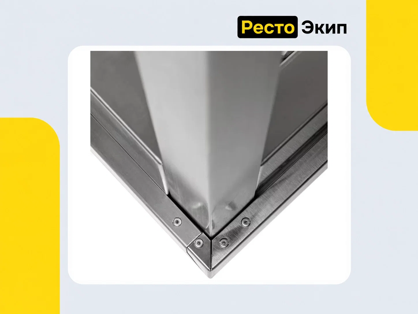 Кобор СПБ-100/60/430 — Разделочный стол - миниатюра 6