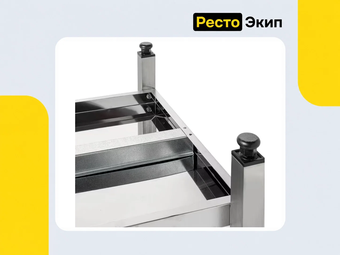 Кобор СПБ-100/60/430 — Разделочный стол - миниатюра 7