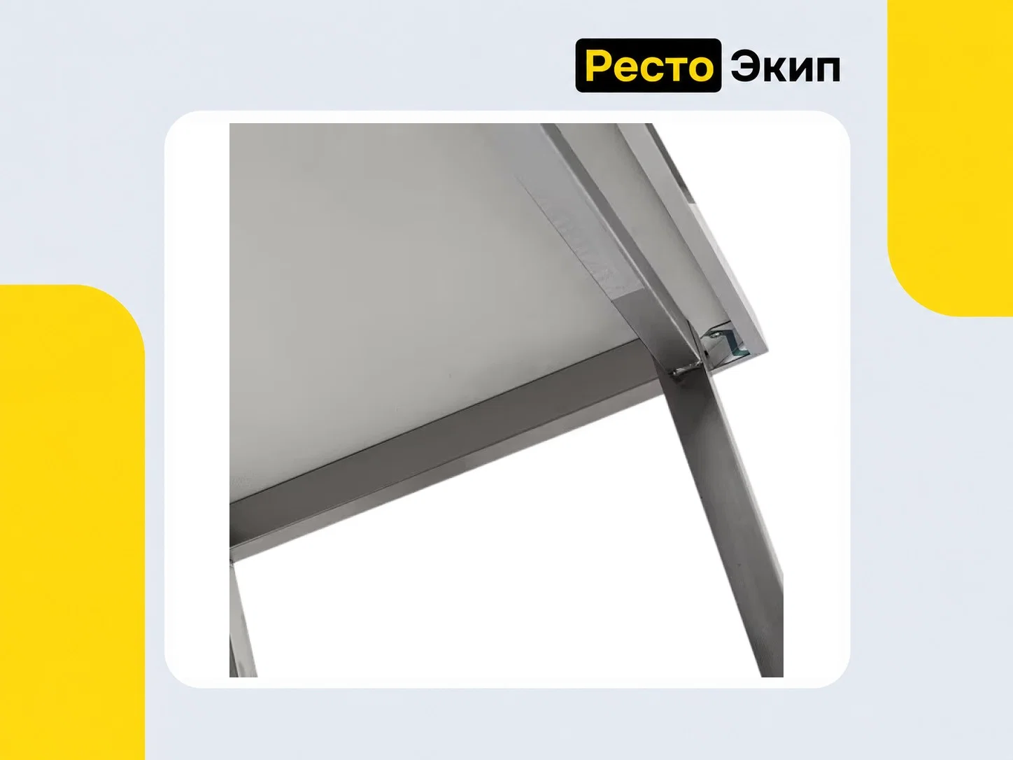 Кобор СПБ-100/60/430 — Разделочный стол - миниатюра 8
