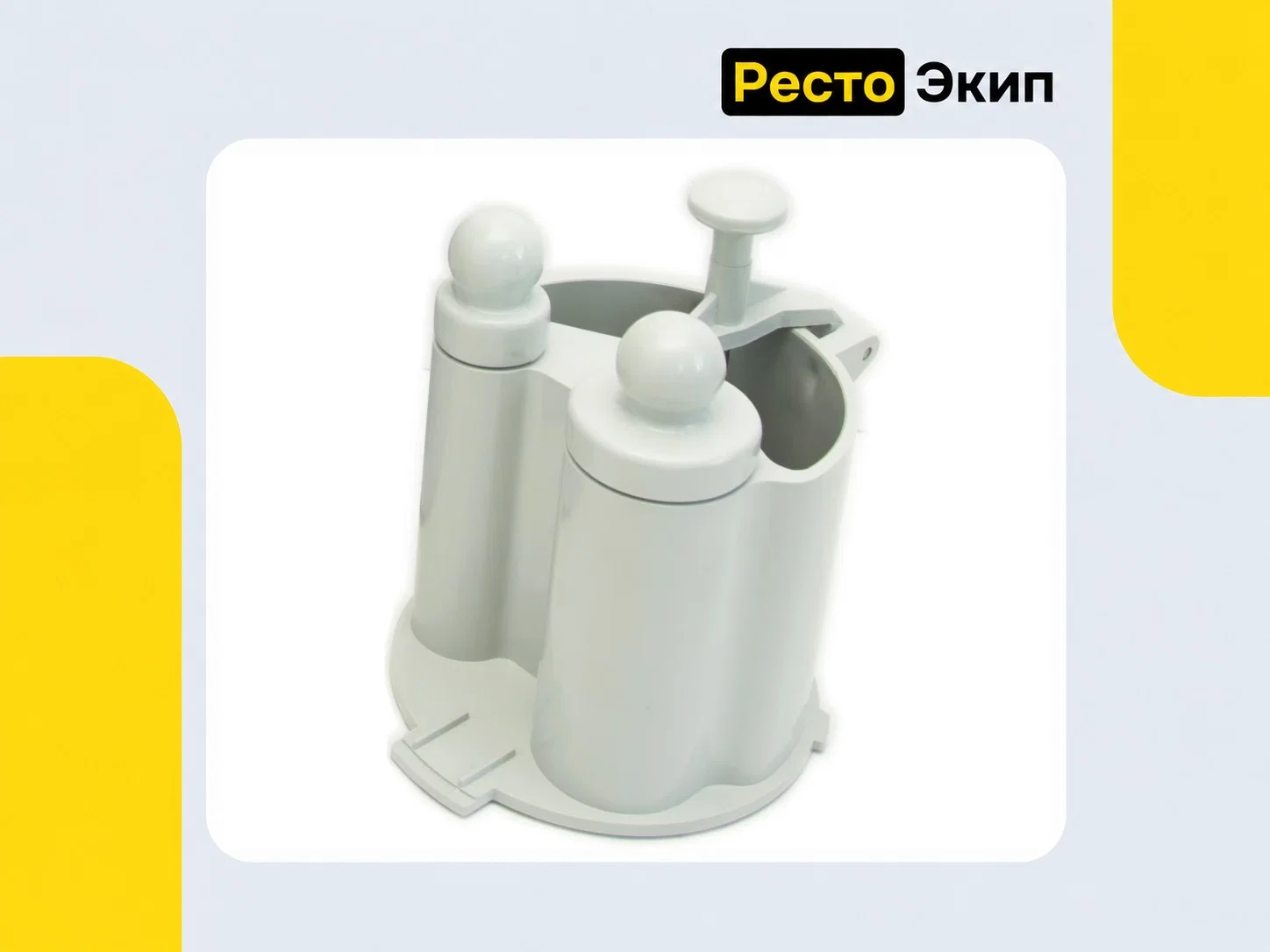 Торгмаш Барановичи МПО-1-02 — Овощерезка - миниатюра 2