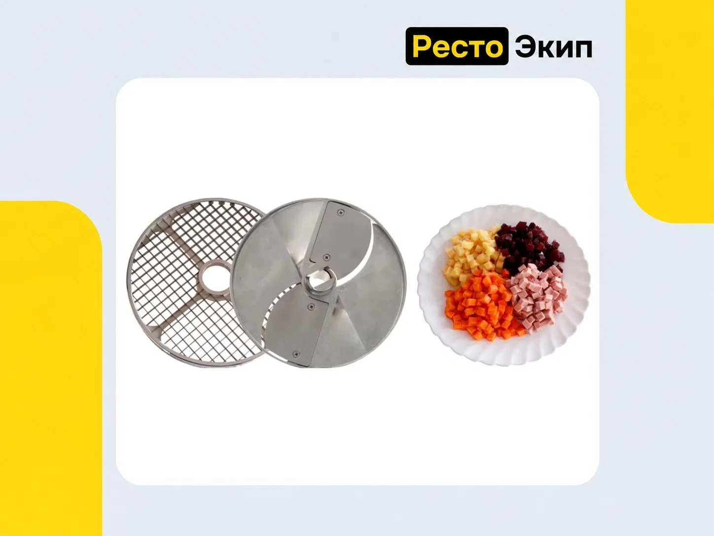 Торгмаш Барановичи МПО-1-02 — Овощерезка - миниатюра 4