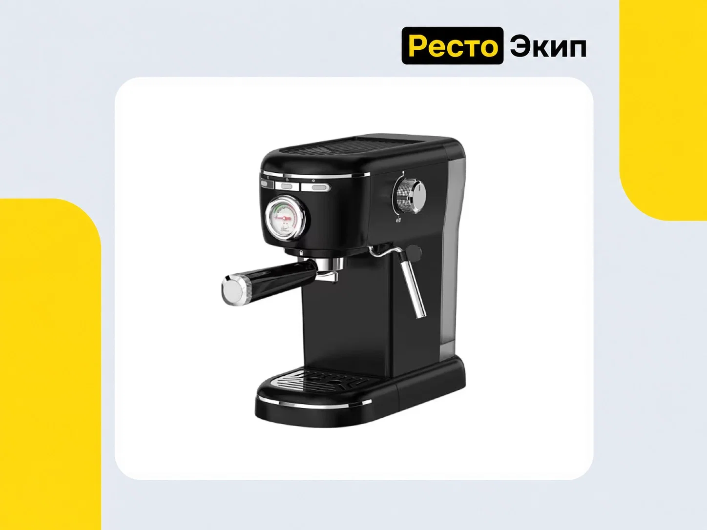 Geniard GA-CM3201AY — Автоматическая кофемашина - миниатюра 2