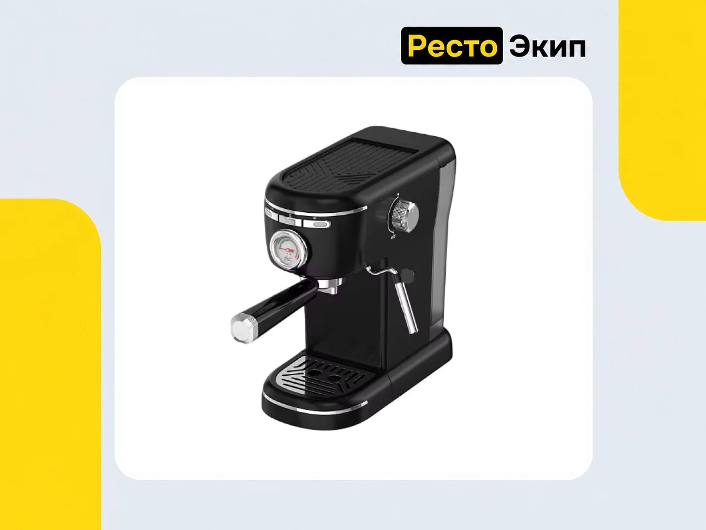 Geniard GA-CM3201AY — Автоматическая кофемашина - миниатюра 3