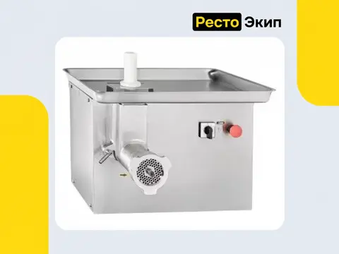 Abat МЭП-300Н-01 — Мясорубка