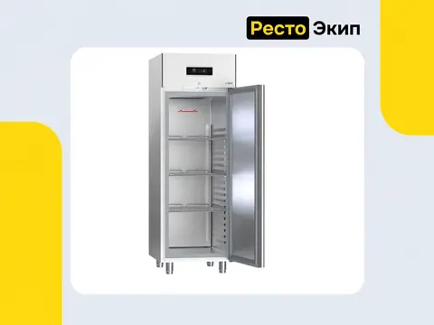 Sagi NE70 — Холодильный шкаф