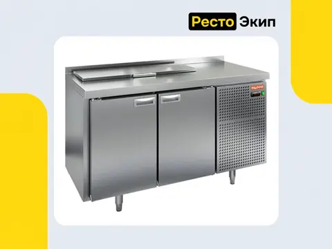 Hicold SL2-11GN 1/6 — Стол для салатов