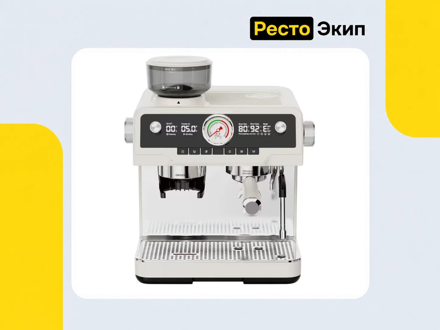 Geniard GA-CM9908AY — Автоматическая кофемашина - изображение 1