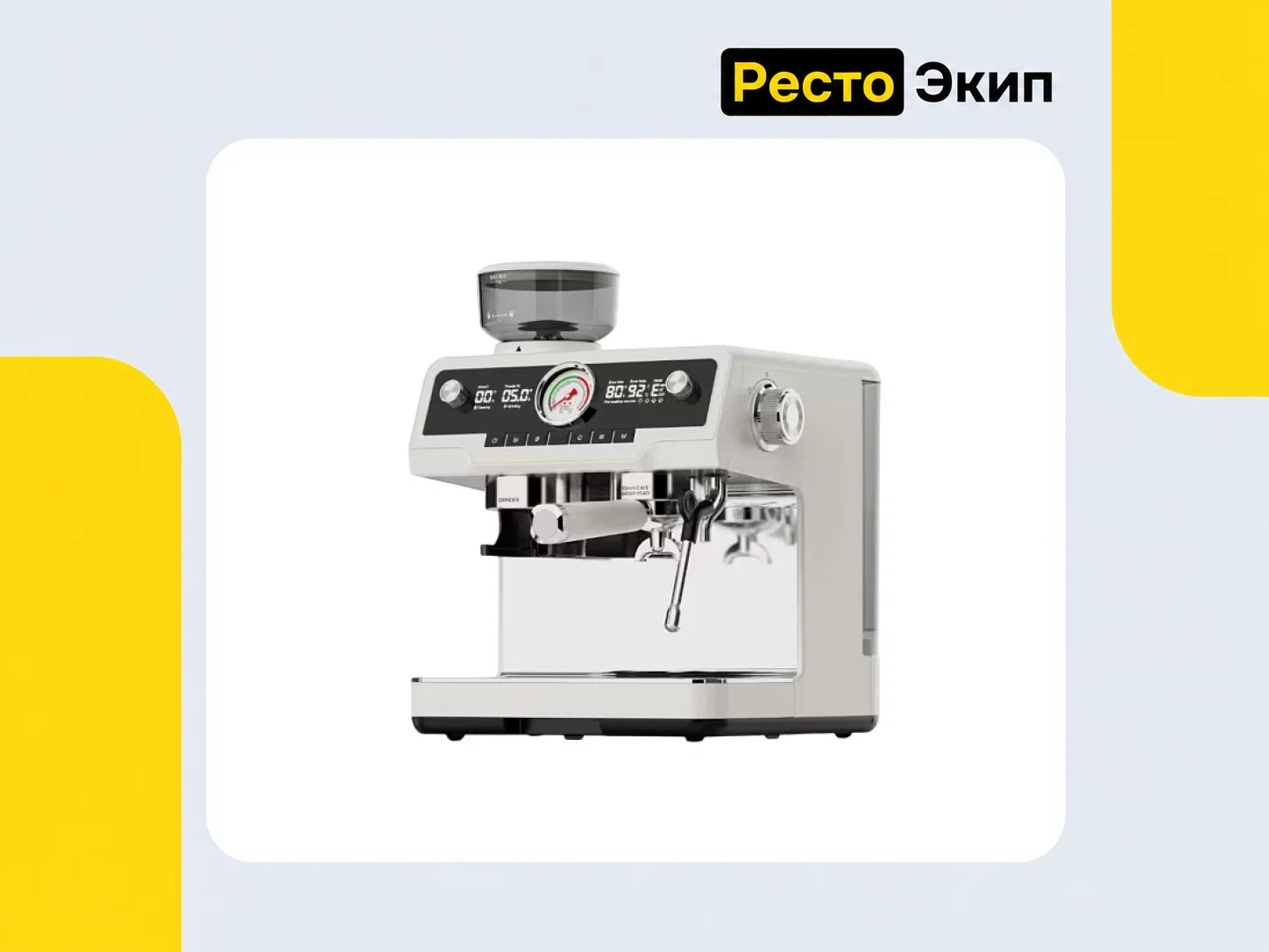 Geniard GA-CM9908AY — Автоматическая кофемашина - миниатюра 2