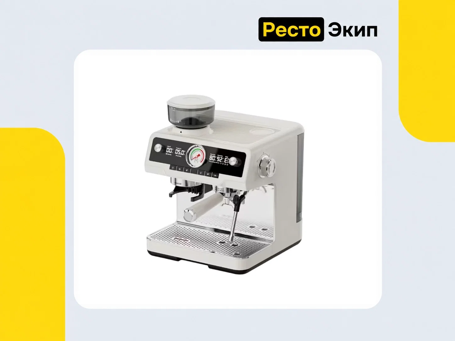 Geniard GA-CM9908AY — Автоматическая кофемашина - миниатюра 3