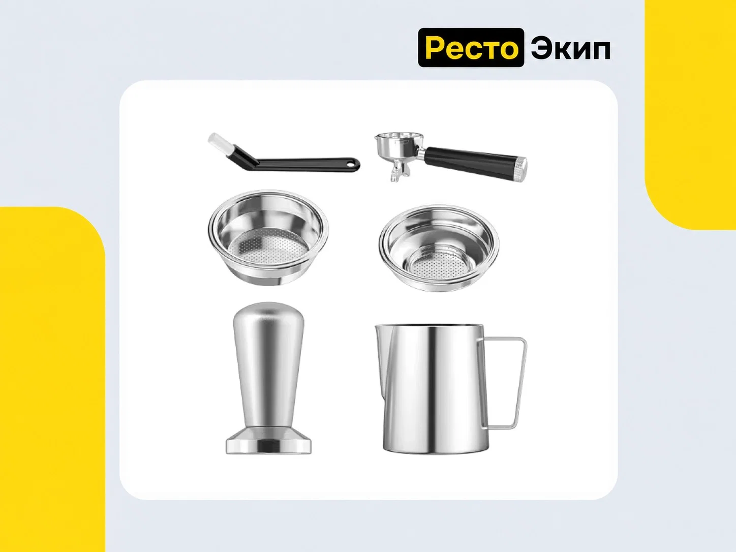 Geniard GA-CM9908AY — Автоматическая кофемашина - миниатюра 4