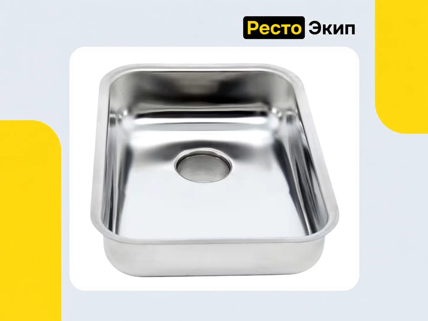 Sirman TC-12 E 1Ф — Мясорубка - миниатюра 3