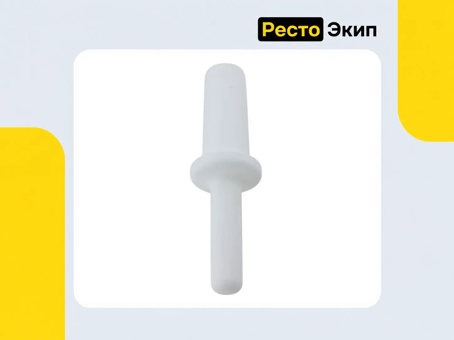 Sirman TC-12 E 1Ф — Мясорубка - миниатюра 4