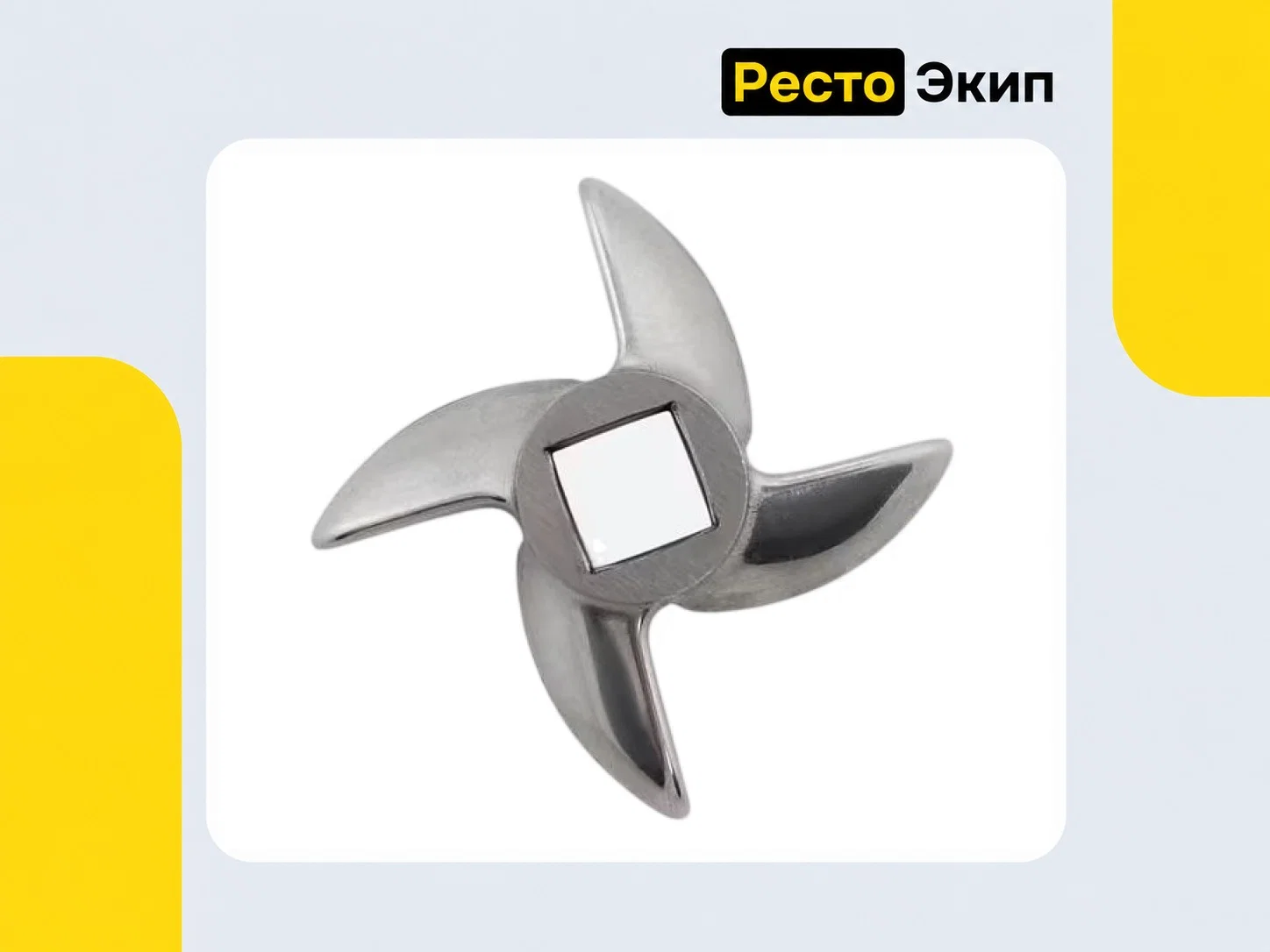 Sirman TC-12 E 1Ф — Мясорубка - миниатюра 5