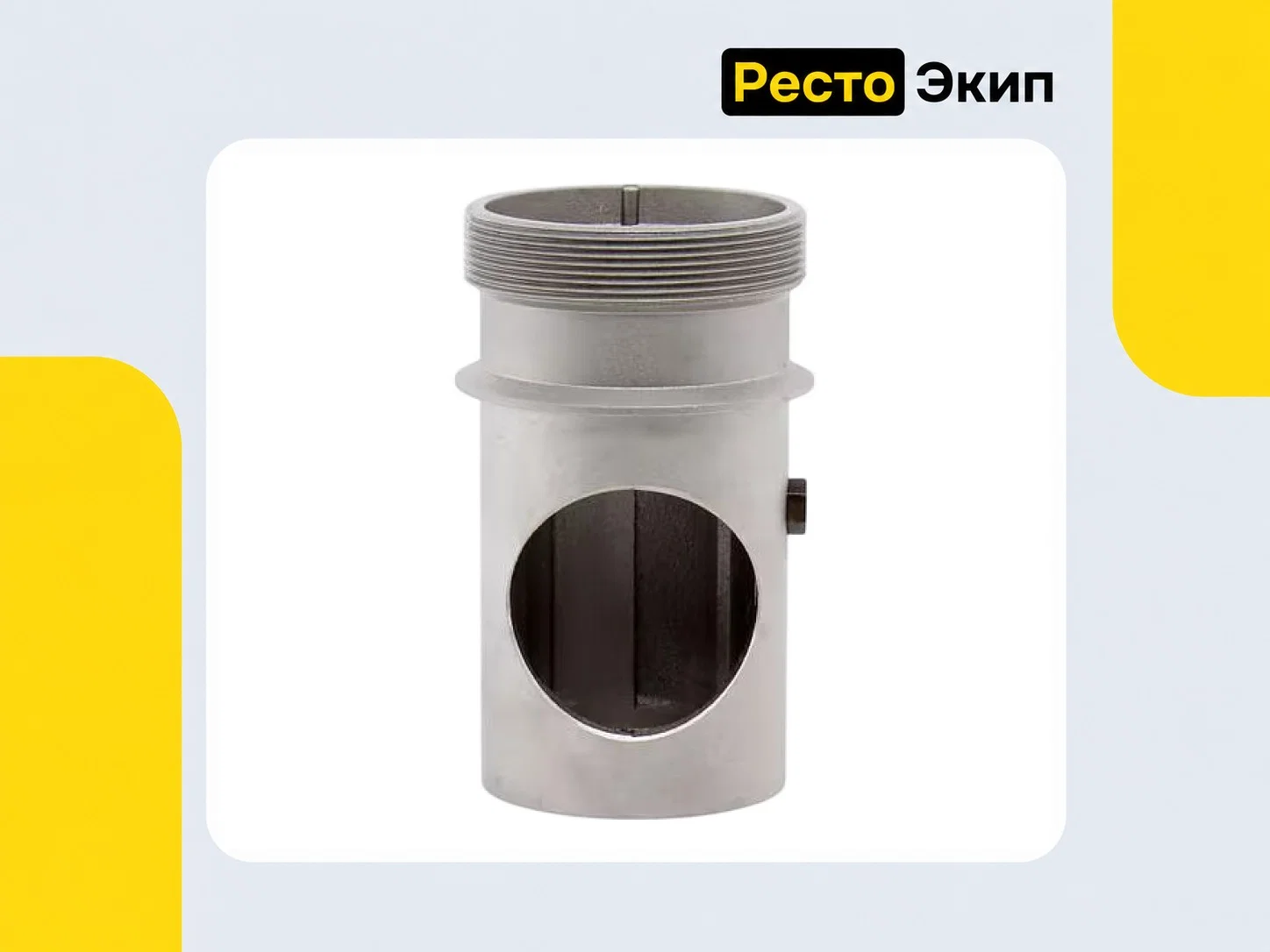 Sirman TC-12 E 1Ф — Мясорубка - миниатюра 8