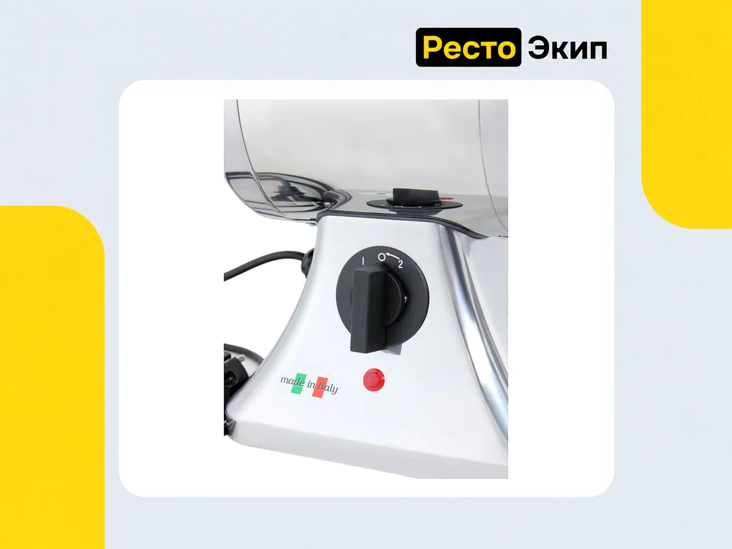 Sirman TC-12 E 1Ф — Мясорубка - миниатюра 9