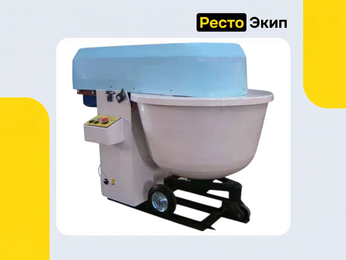 Пензмаш ТММ-140 с дежой углеродистая сталь — Тестомесильная машина - изображение 1