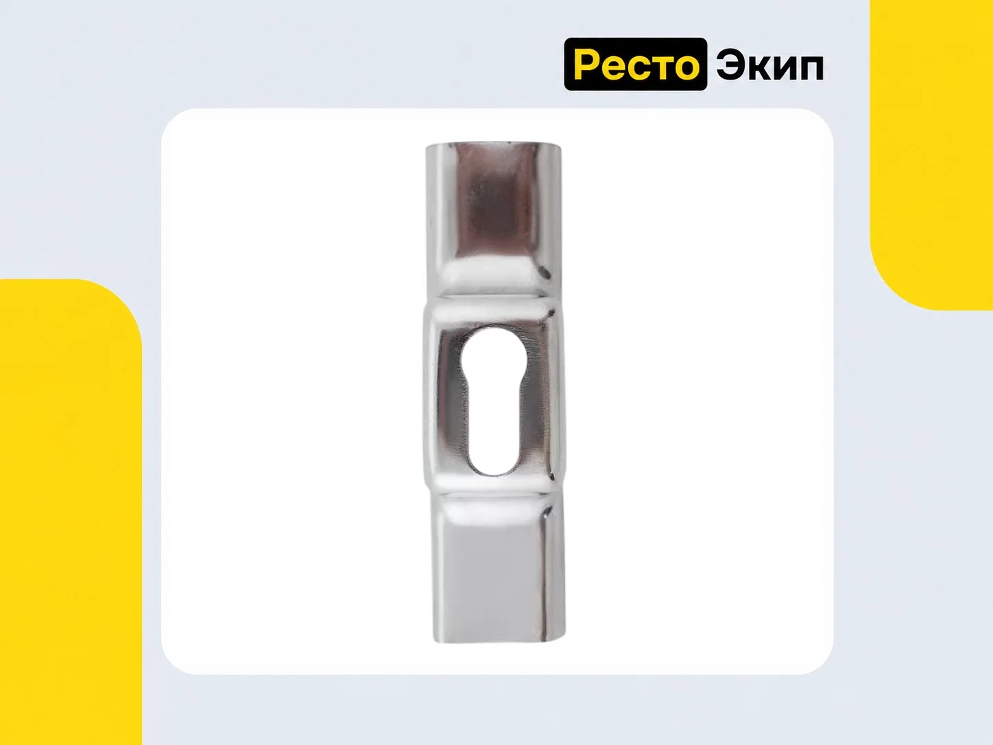 Торгмаш МИМ-80 — Мясорубка - миниатюра 6