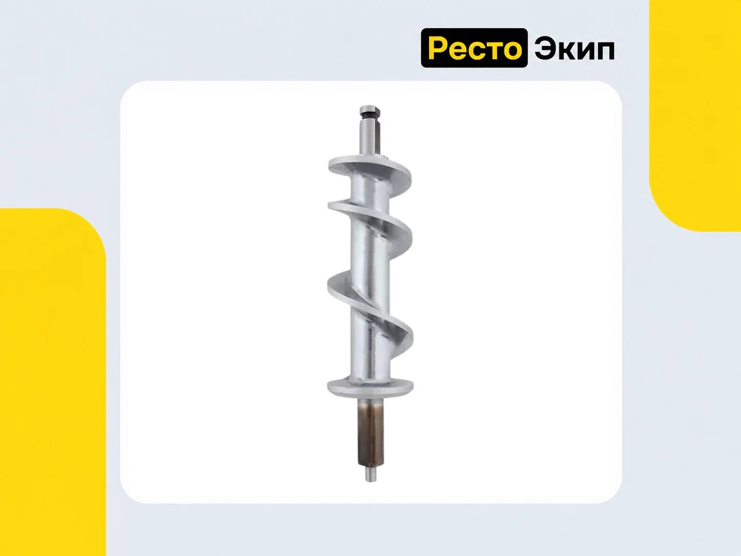Торгмаш МИМ-80 — Мясорубка - миниатюра 9