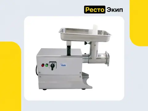 Viatto HFM-12 — Мясорубка